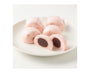 Muji Sakura Steamed Buns Candy &amp; Snacks Sugoi Mart thumbnail 2