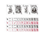 One Piece Bicycle Playing Cards Toys and Games Sugoi Mart thumbnail 2