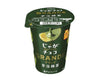 Jaga Choco Grande Uji Matcha Candy and Snacks Sugoi Mart