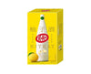 Kit Kat: Yuzu Sake Flavor Candy and Snacks Sugoi Mart
