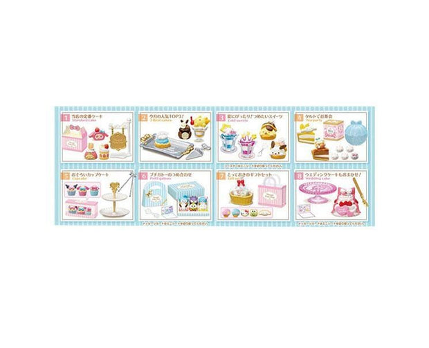 Hello Kitty Kawaii Cake Blind Box Anime & Brands Sugoi Mart