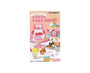 Hello Kitty Kawaii Cake Blind Box Anime &amp; Brands Sugoi Mart thumbnail 1