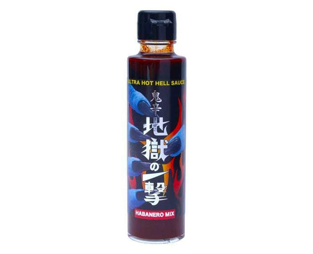 Ultra Hot Hell Habanero Sauce Food and Drink Sugoi Mart