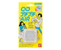 Bubble Wrap Stress Relief Toy Toys and Games Sugoi Mart thumbnail 1