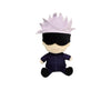 Jujutsu Kaisen Doll: Satoru Gojo Anime & Brands Sugoi Mart