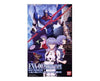 EVA-00 Prototype Figure (Blue) Anime & Brands Sugoi Mart