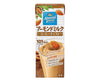 Almond Breeze Almond Milk Coffee Flavor Food and Drink Sugoi Mart
