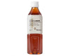 Muji Caffeine Free Rooibos & Black Soybeans Tea Food and Drink Sugoi Mart