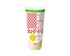Kewpie Mayo: Original Flavor (50% Calorie Off) Food & Drinks Sugoi Mart