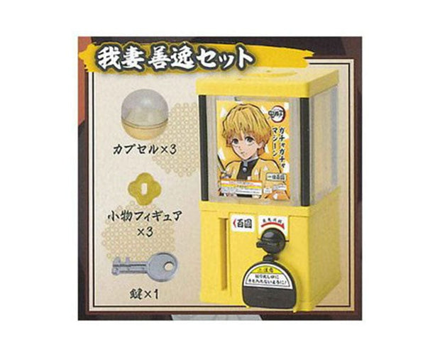 Demon Slayer Gachaponception Mini Gachapon Anime & Brands Sugoi Mart