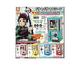 Demon Slayer Gachaponception Mini Gachapon Anime &amp; Brands Sugoi Mart thumbnail 1
