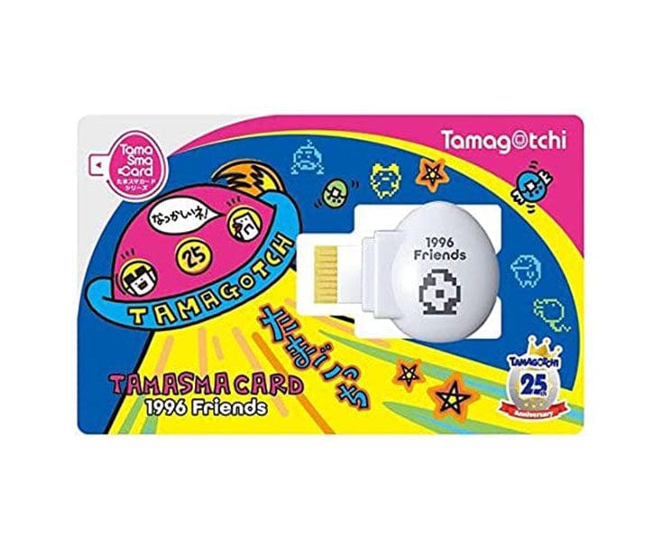 たまスマカード 1996 Friends Tamagotchi Smart: White + TamaSma 1996 Friends