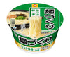 Menzukuri Rich Tonkotsu Ramen Food and Drink Sugoi Mart