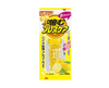 Breathcare Lemon Mint Candy and Snacks Japan Crate Store