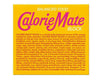 Calorie Mate 4pc (Maple) Candy and Snacks Sugoi Mart