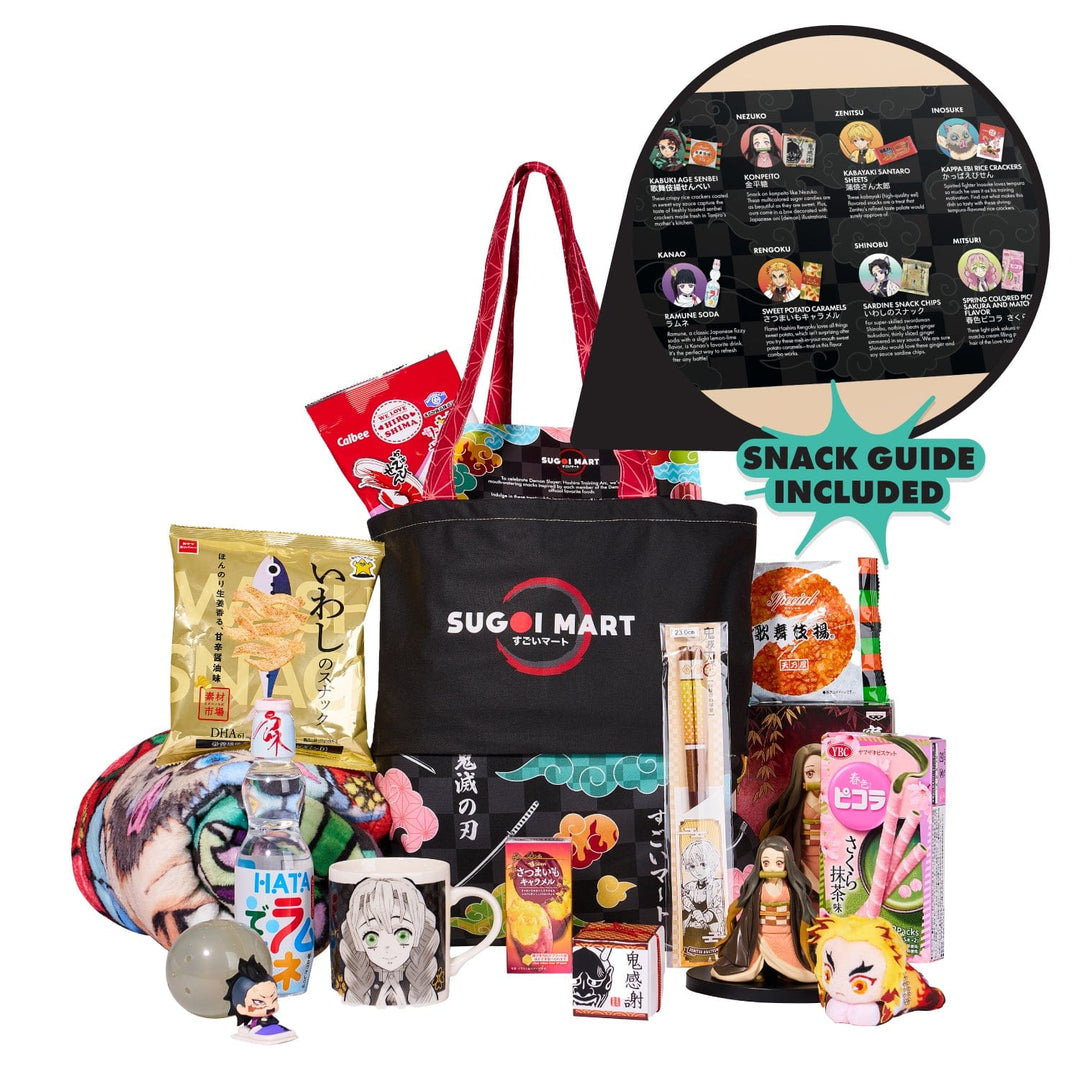 Sugoi Mart Demon Slayer Lucky Bag