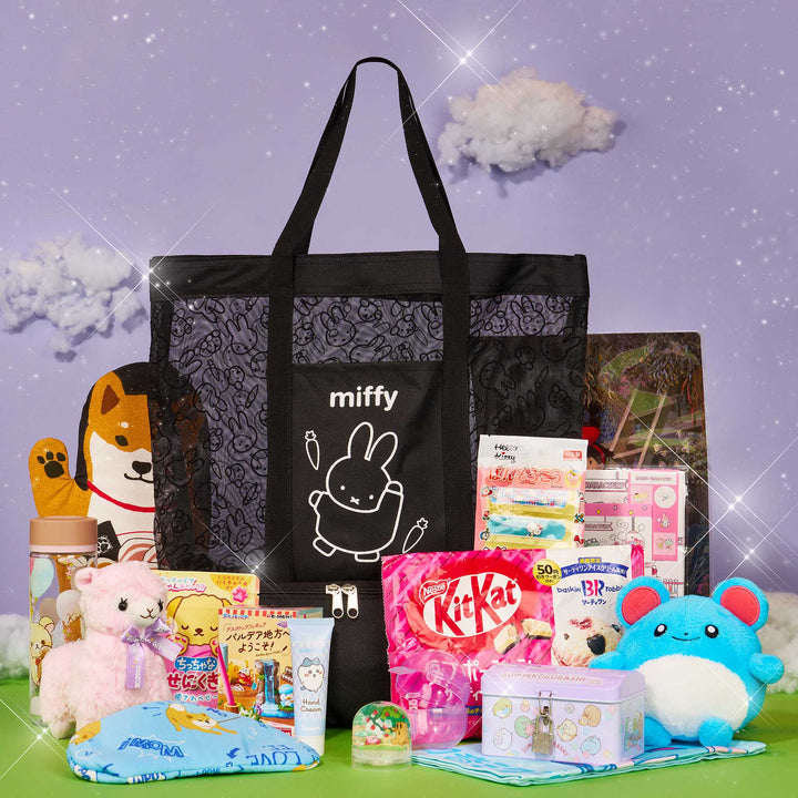 DELUXE Kawaii Lucky Bag: Black by Sugoi Mart thumbnail 1