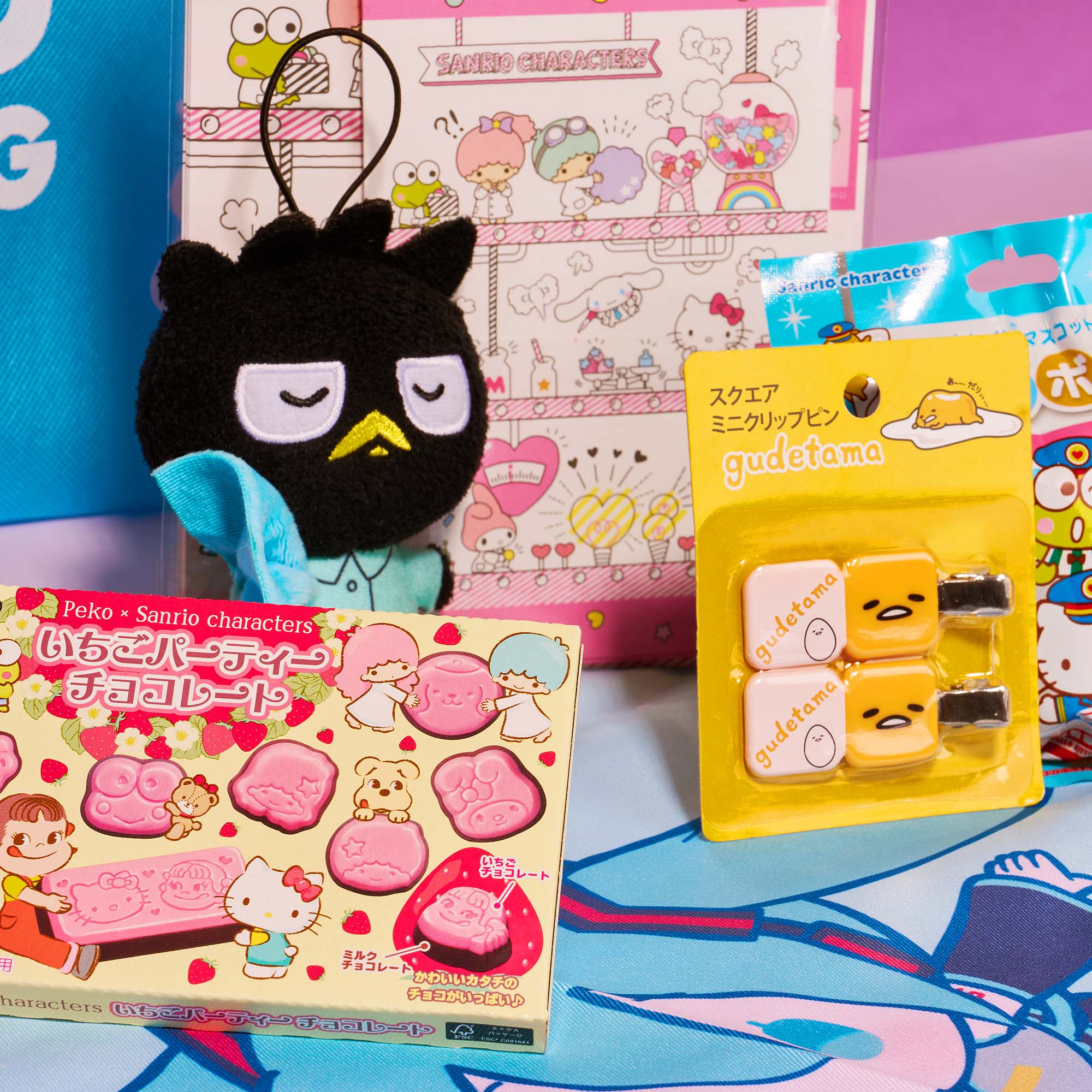 Sugoi Mart Sanrio Lucky Bag