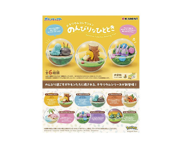 Pokemon Terrarium Blind Box: Relaxing Moments