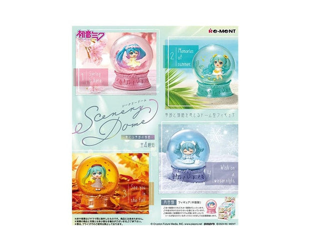 Hatsune Miku Series Scenery Dome Blind Box