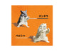 Makerumonka Blind Box thumbnail 3