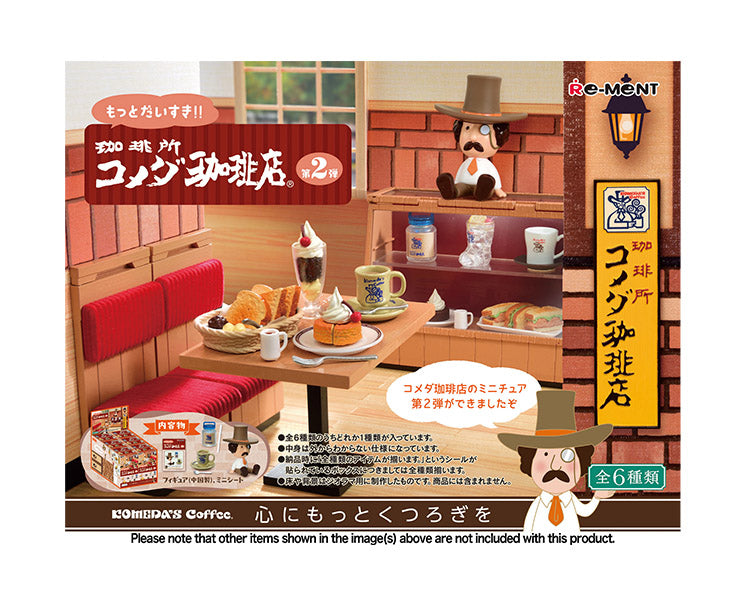 Komeda Coffee Shop Blind Box Vol 2