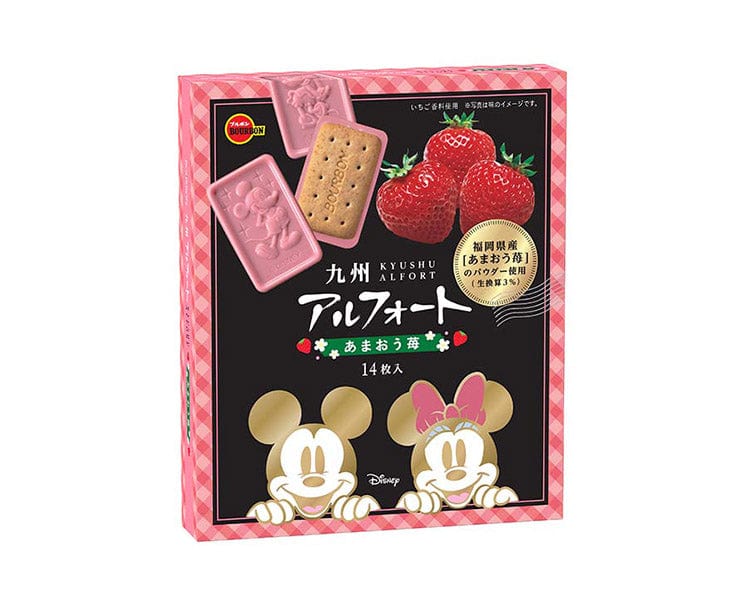 Disney – Page 2 – Sugoi Mart by Japan Crate