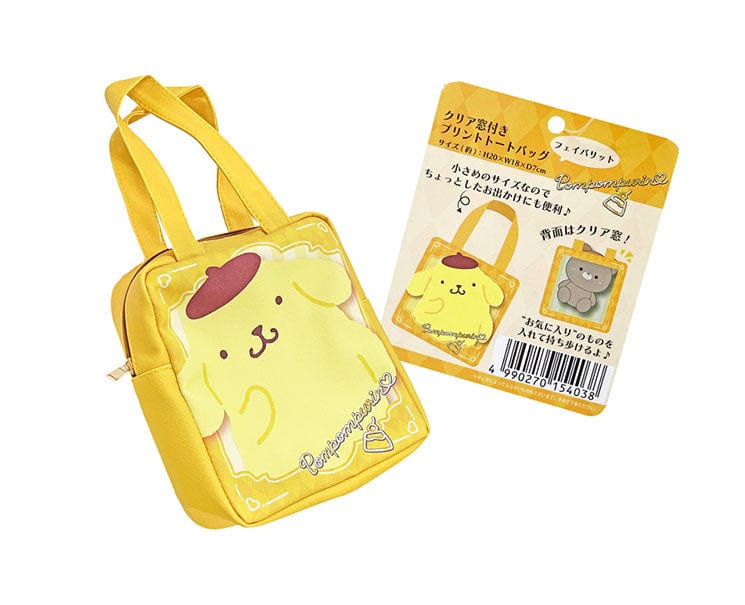 Sanrio Clear Window Tote Bag: Pompompurin