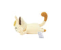 Pokemon Washable Stuffed Toy: Meowth thumbnail 3
