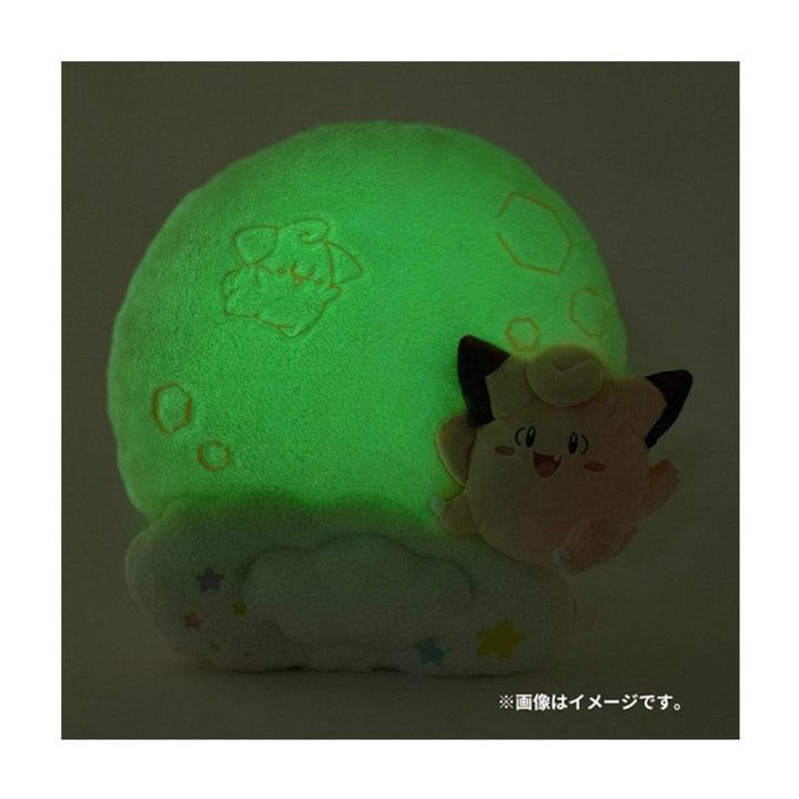 Pokemon Luminous Cushion: Clefairy thumbnail 3