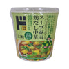 Donki Soup Vermicelli: Chicken Stock Chinese