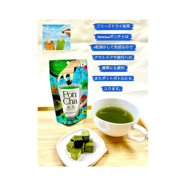 Poncha Matcha thumbnail 2