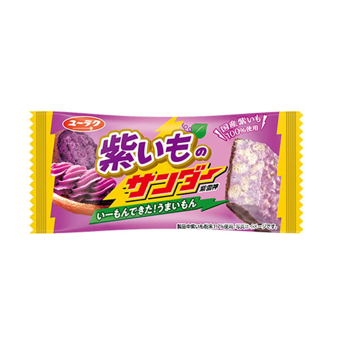 Yuraku Purple Sweet Potato Thunder