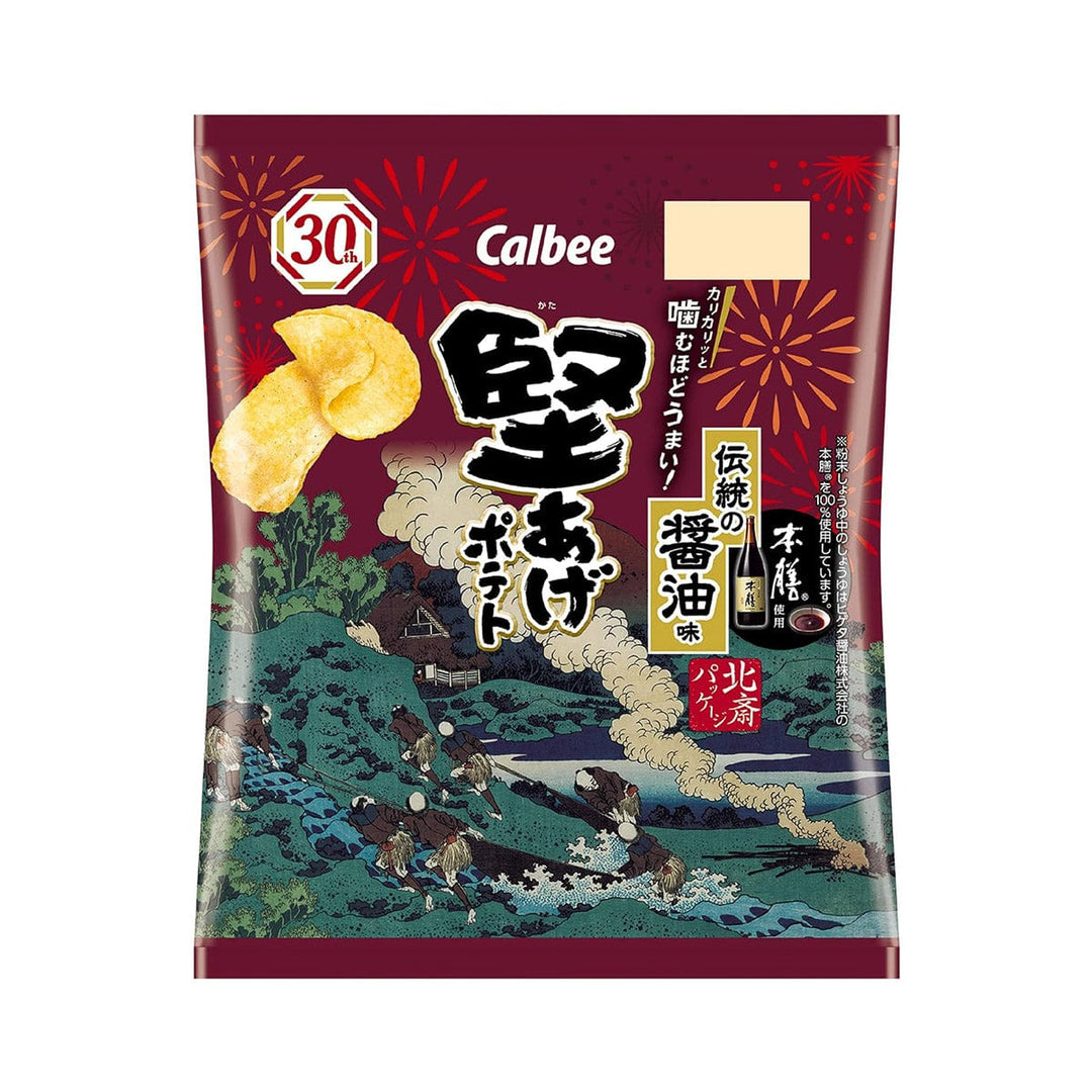 Calbee Kataage Potato: Traditional Soy Sauce