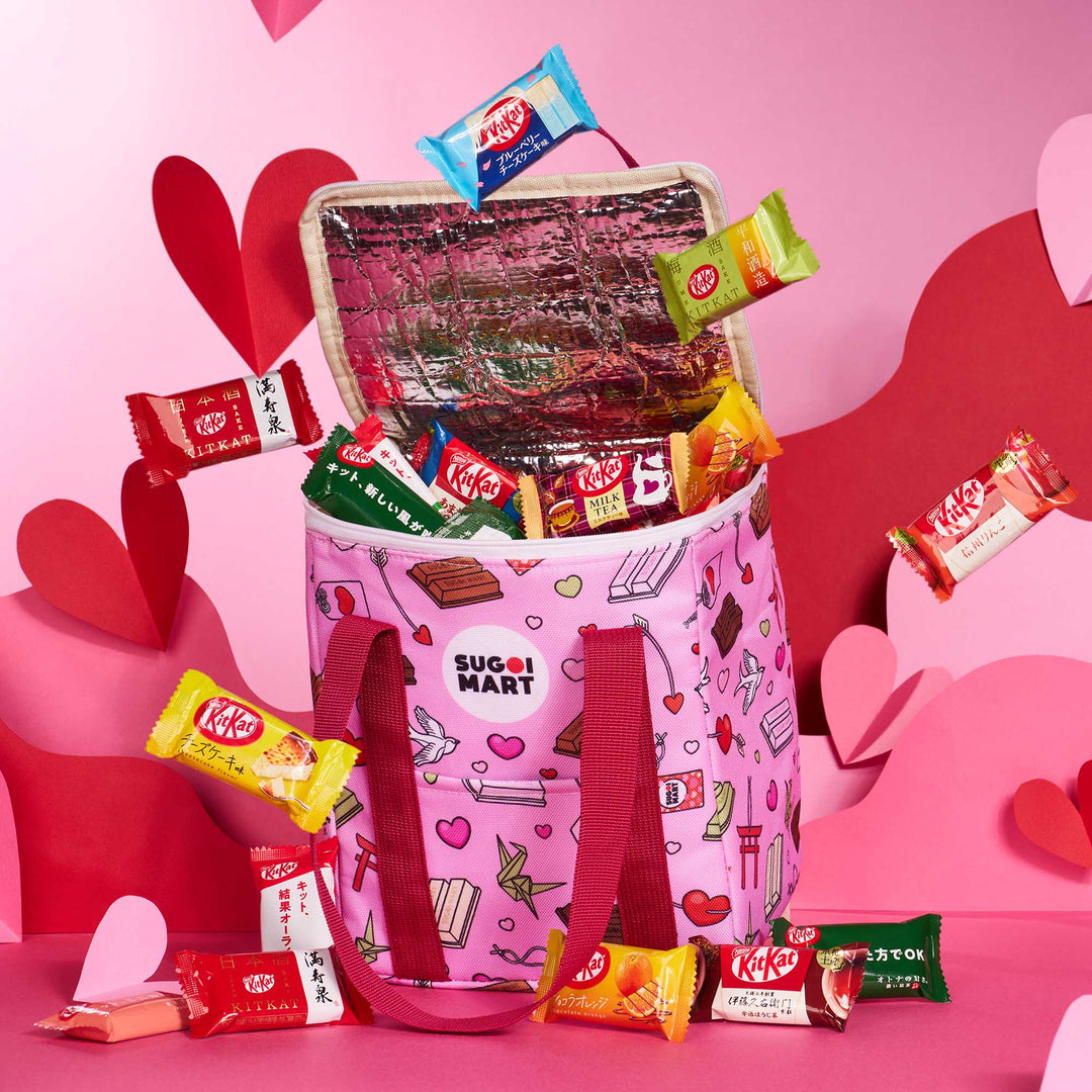 Valentine's Day Edition: Kit Kat Variety Pack (60 Pcs) by Sugoi Mart