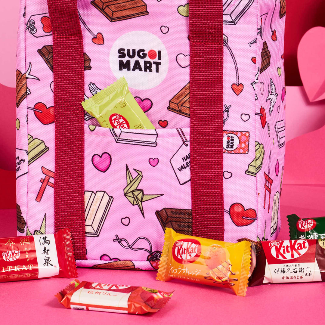 Valentine's Day Edition: Kit Kat Variety Pack (60 Pcs) by Sugoi Mart