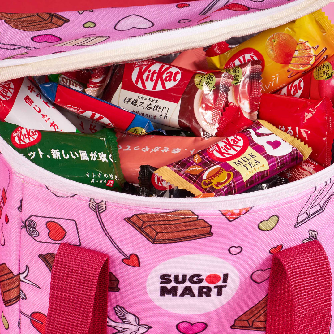 Valentine's Day Edition: Kit Kat Variety Pack (60 Pcs) by Sugoi Mart