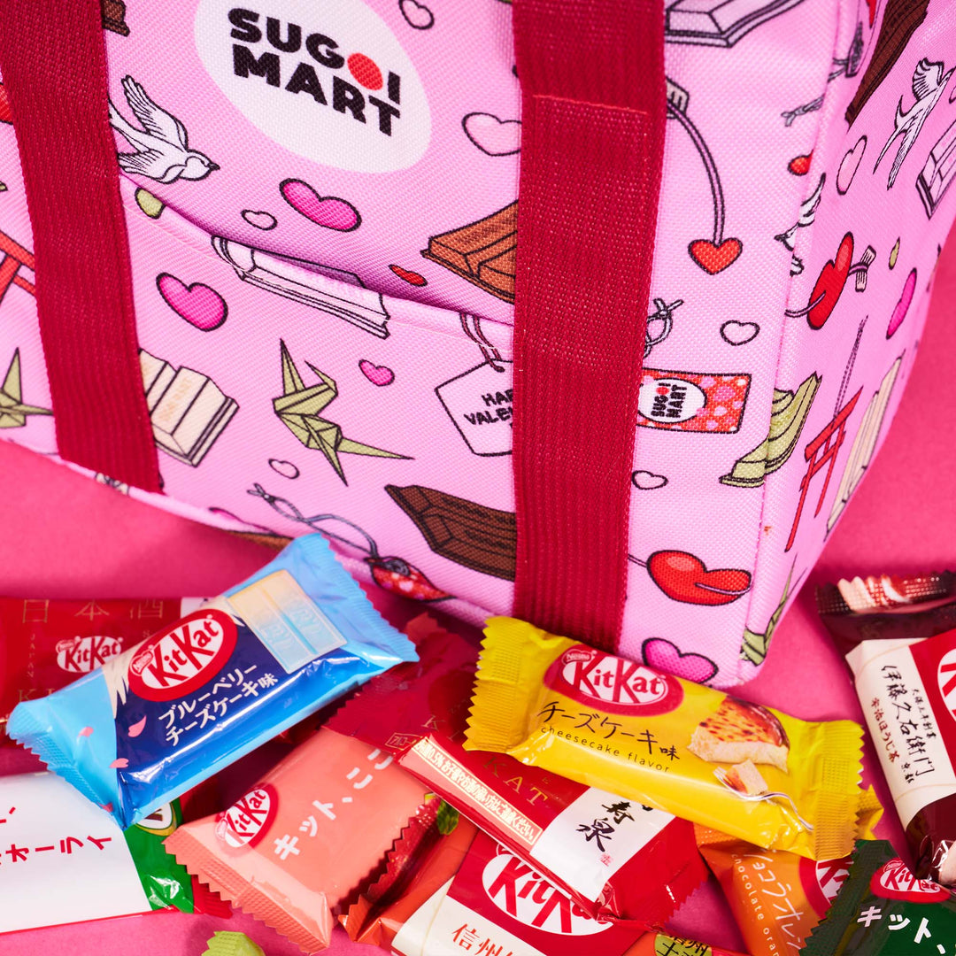 Valentine's Day Edition: Kit Kat Variety Pack (60 Pcs) by Sugoi Mart