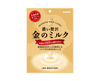 Kanro Rich Golden Milk Hard Candy Candy and Snacks Japan Crate Store