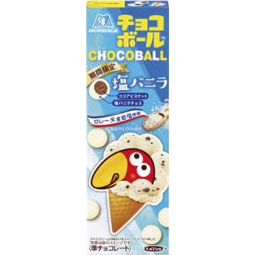 Morinaga Chocoball: Salted Vanilla