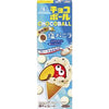 Morinaga Chocoball: Salted Vanilla