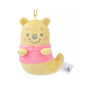 Disney Ghost Keychain Plush: Winnie the Pooh thumbnail 1
