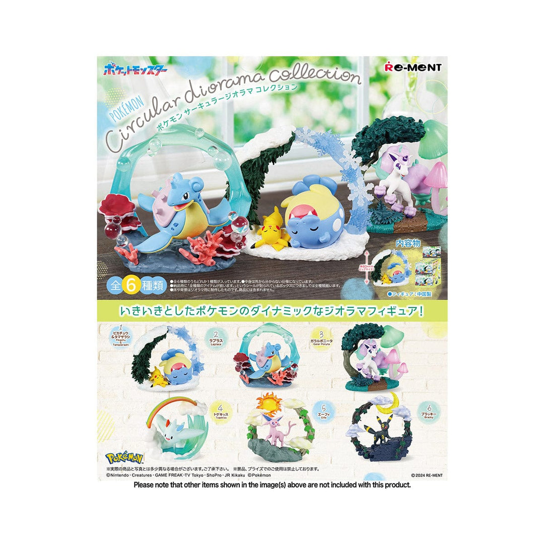 Pokemon Circular Diorama Blind Box