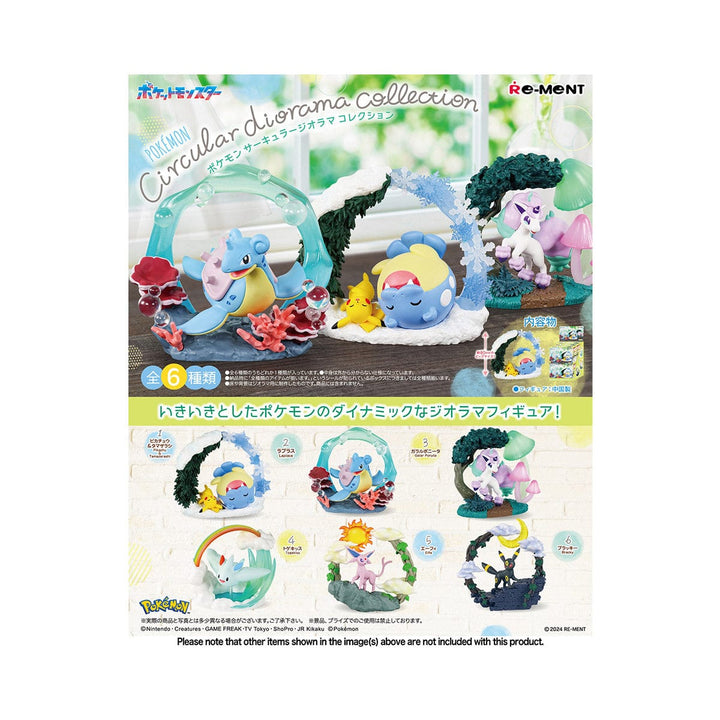 Pokemon Circular Diorama Blind Box thumbnail 1