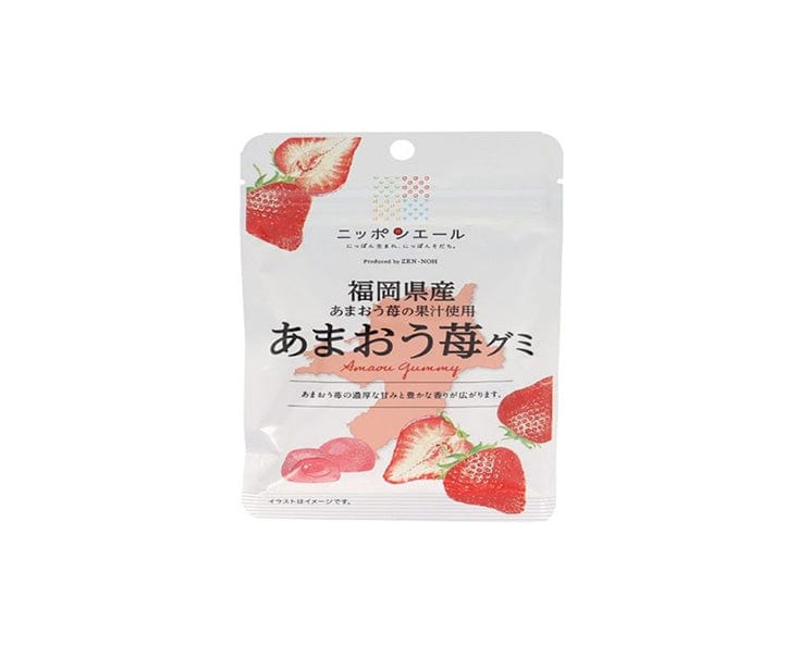 Nippon Ale Gummy Amaou Strawberry