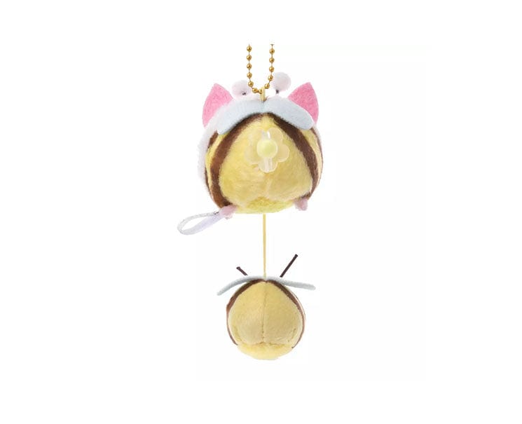 Winnie the Pooh Keychain: Piglet & Bee