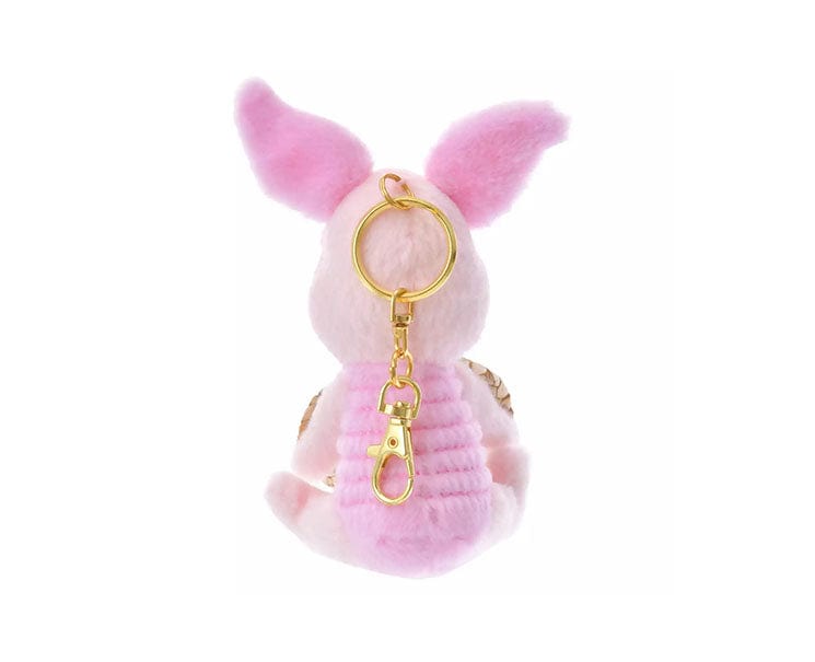 Winnie the Pooh Plush Keychain: Piglet