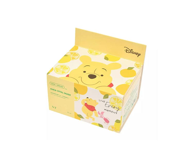 Winnie the Pooh Cica Vital Mask: Pooh & Piglet 