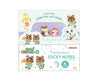 Nintendo Animal Crossing Sticky Notes: Green