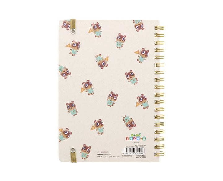 Nintendo Animal Crossing Notebook: Beige

 thumbnail 2